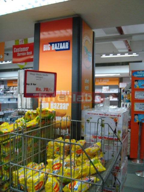 Big Bazaar Signages